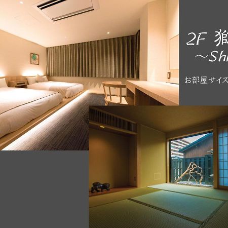 Hotel Zizi Kyoto Gion Exterior foto